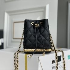 Chanel Bucket Bags